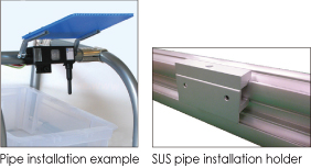 Pipe installation example SUS pipe installation holder